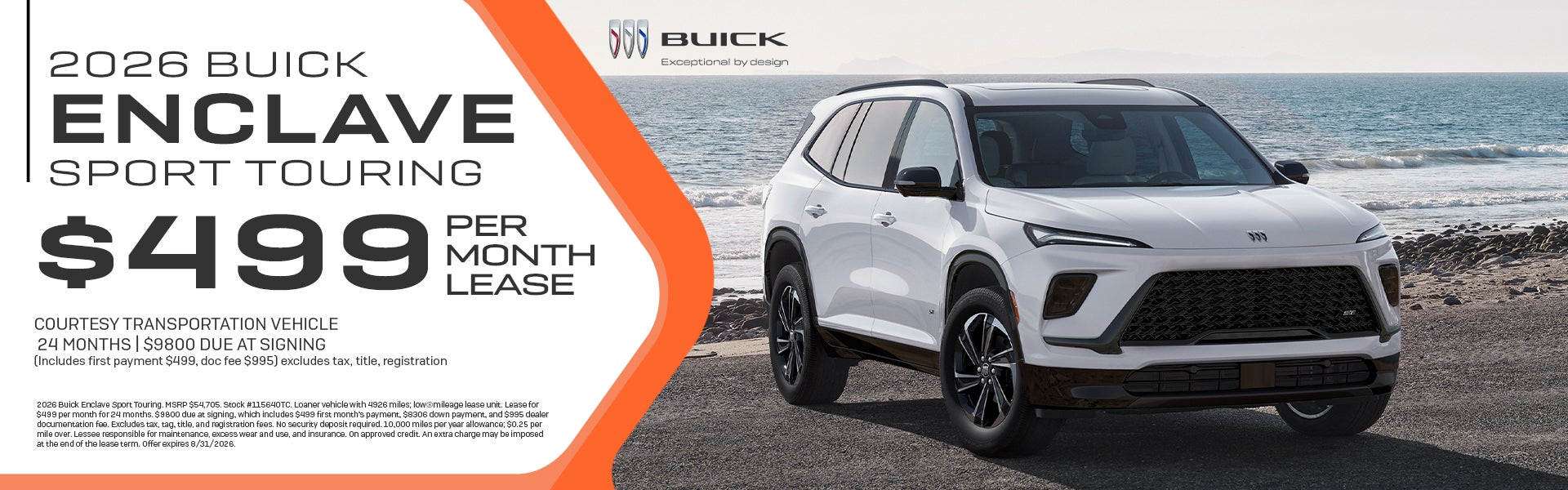 2026 BUICK ENCLAVE SPORT TOURING